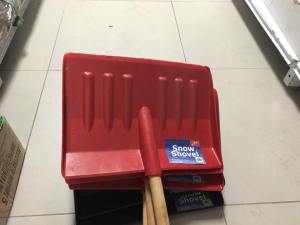 Snow Shovel in Malawi Around Christmas Time